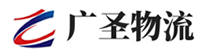 广州到海棠区物流公司